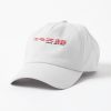 ssrcodad hatproductfafafaca443f4786front three quartersquare1000x1000 bgf8f8f8 33 - Black Clover Gifts