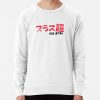 ssrcolightweight sweatshirtmensfafafaca443f4786frontsquare productx1000 bgf8f8f8 35 - Black Clover Gifts