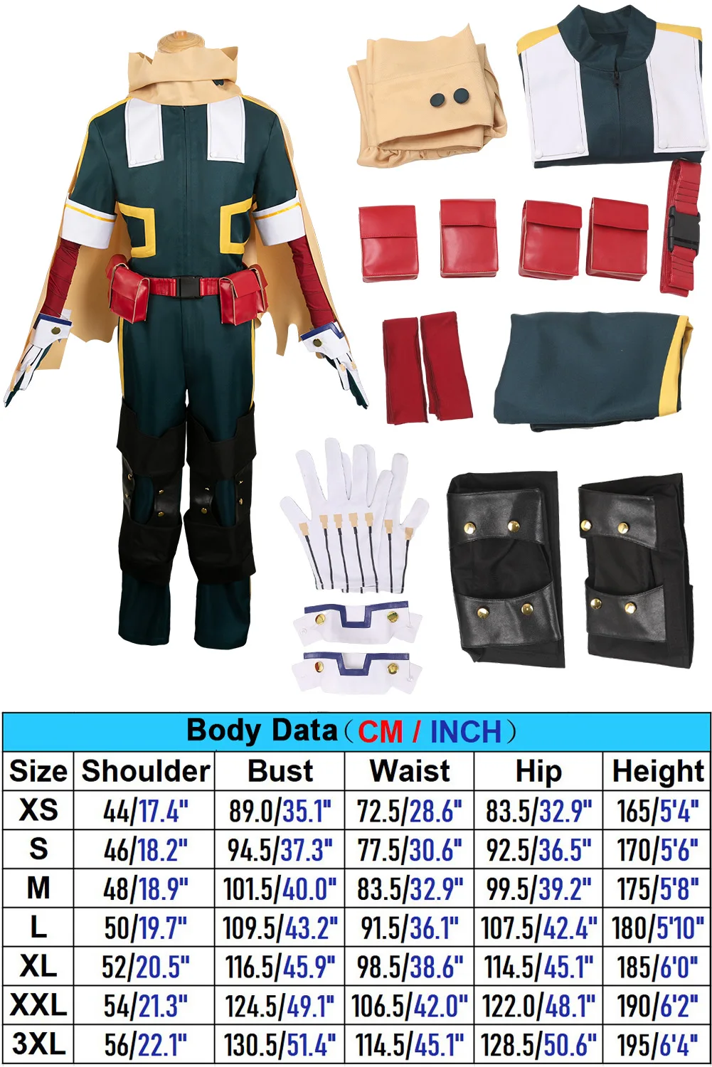 only-clothes